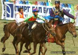 mongolro.tistory.com Boldbaatar