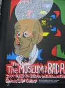 trendbeheer.com Bongout