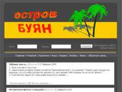 websait.net Booyan