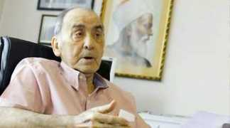 trthaber.com Bosnali