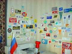 irkutsk.com Brazhnikov