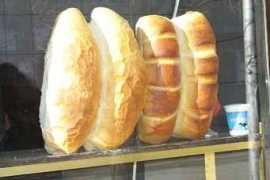 home.xnet.com Breadin