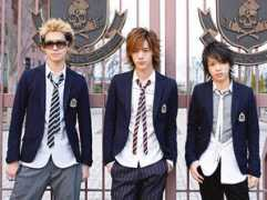 Breakerz