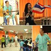 Brha
