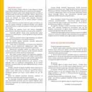 ozen.ktu.edu.tr Brosur