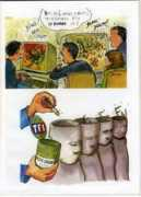 bedetheque.com Brouck