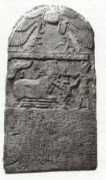 egiptologia.org Bujis