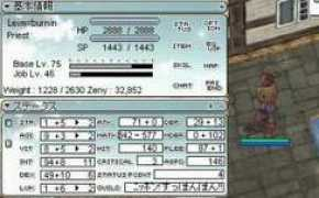 ibotacky.fc2web.com Burmin