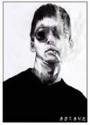 digart.pl Byloo