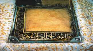 worldbulletin.net Cagrici