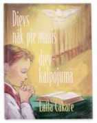 mezaparka.lelb.lv Cakare