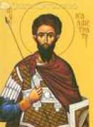 Calistrat