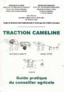 camelides.cirad.fr Camelin