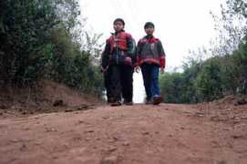 Camson