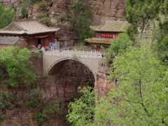 Cangyan