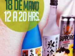 frontera.info Canirac