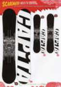 boarderz.ru Capita