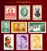 sellos.uchile.cl Caraves