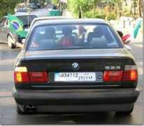 Carfoot
