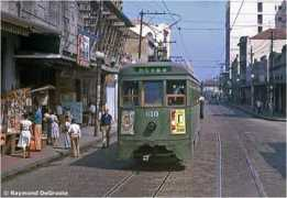 tramz.com Castrioto