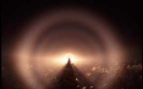 atoptics.co.uk Cbow