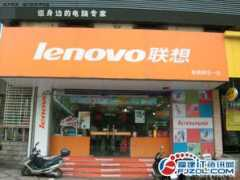 price.zol.com.cn Cedf