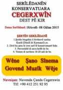 Cegerxwin