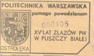 jedynka.om.pttk.pl Cegielka