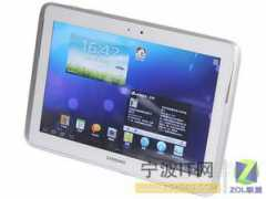 pad.zol.com.cn Cenn