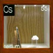 Cesium