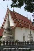 chimburi.com Chaisiri