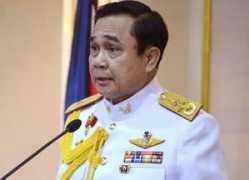 bharian.com.my Chaiwong