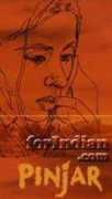 music.allindiansite.com Chalati