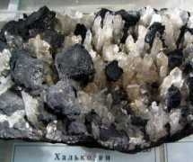 geo.web.ru Chalcos