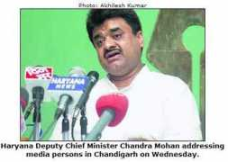 Chandermohan