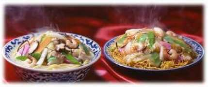 ntoyoken.co.jp Chansara