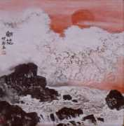 galleryofchina.cn Chaohua