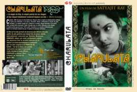 thejulygroup.com Charulata