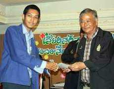 pattayamail.com Chatchanan