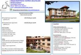 acehotelsnepal.com Chauni