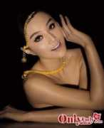 astro.onlylady.com Chendan