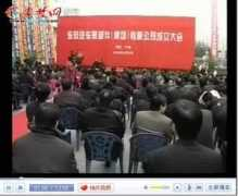 10yan.com Chengli