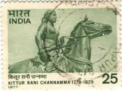 Chennamma