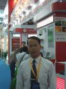 securityworldmag.com Chenova