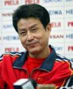 Chenp