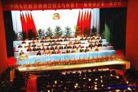 yiwu-sourcing-agent.com Chenzhe