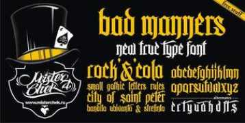 abstractfonts.com Chernevich