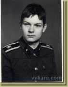 Chesnakov