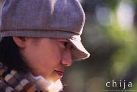 Chija