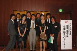 ritsumei.ac.jp Chikamoto